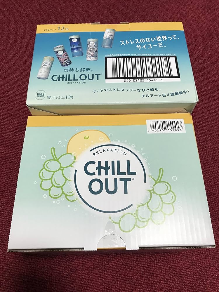 CHILL OUT 250ml×30缶 2箱 楽天市場】CHILLOUT チルアウト ストレス＆疲労感ケア 250ml缶